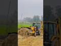 JCB video #jcb #jcb3dx #jcbvideo #trending #shorts #youtubeshorts