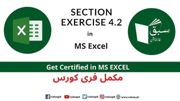 Section Exercise 4.2 Project 2, Computer Science Lecture | Sabaq.pk