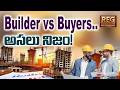 Tier 2 & 3 Cities Boom | Land Prices May Rise 100% | Best Investment Spots in India! #landprices