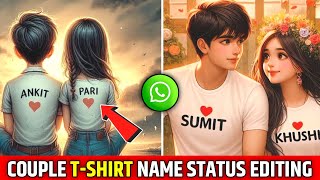 how to create couple T-Shirt name image🎉T-shirt Mein apna/partner ka name likhen #sahiltechstudy screenshot 5