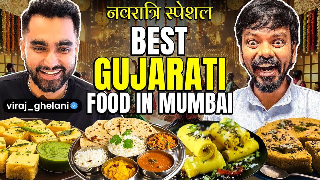 Best Gujarati Food in Mumbai, Working with MS Dhoni, Married Life, Standup Comedy ft. @ThatsSoViraj