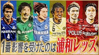 ６チーム渡り歩いた那須大亮が語るチームの魅力