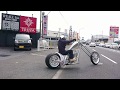 360ワイドタイヤロングチョッパーくんカッコいいよねぇ～♪