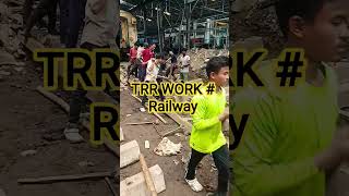 TRRwork #TrackRenewal #IndianRailways #RailwayEngineering #TrackMaintenance #RailwayLife #viral