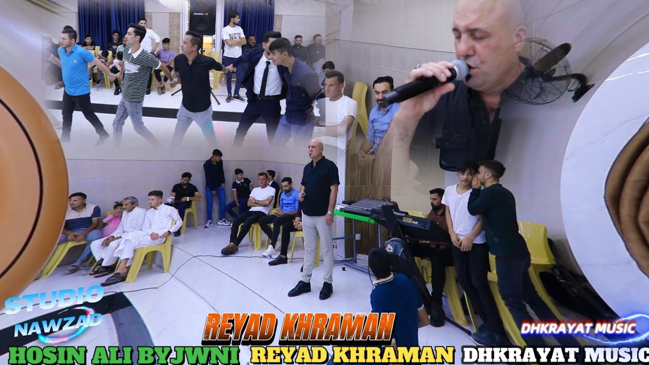 من🎥 ذكريات ميوزك و استوديو نوزاد اسمع🎤 الاسطورة قهرمان🌹 زفة🌹 حسين علي البيجواني