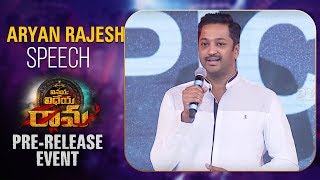 Actor Aryan Rajesh Speech @ Vinaya Vidheya Rama Pre Release Event