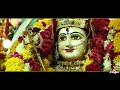 नवरात्री का सबसे स्पेशल सॉन्ग - आओ म्हारी जोगमाया |Aao Mhari Jogmaya | Surendra Kumar |AB Bross- PRG Mp3 Song