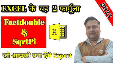 📊 Excel Tips: Exploring the FactDouble and SqrtPi Functions 🧮