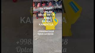 Акула Дробилка 998500073028 Katta Variantida Optom Narxlarda