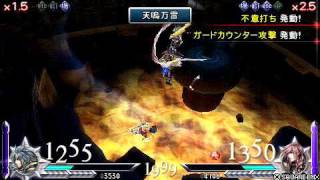 DISSIDIA 012 WOL VS Lighting ディシディア デュオデシム 対人戦動画 DDFF
