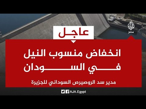 5 مين بيضحك علي مين 