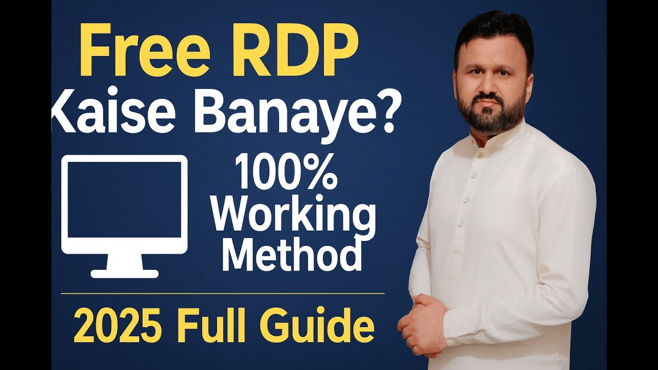 Free RDP Kaise Banaye? 100% Working Method | 2025 Full Guide