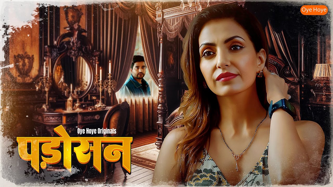 Padosan Ko Apne Pati Se Hui Narazgi | PADOSAN | Streaming Now On OYEHOYE App | Watch Now