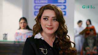 Talaq Dedo Or Beti Le Jao | Momina iqbal | Do Kinaray | Green Drama Hub