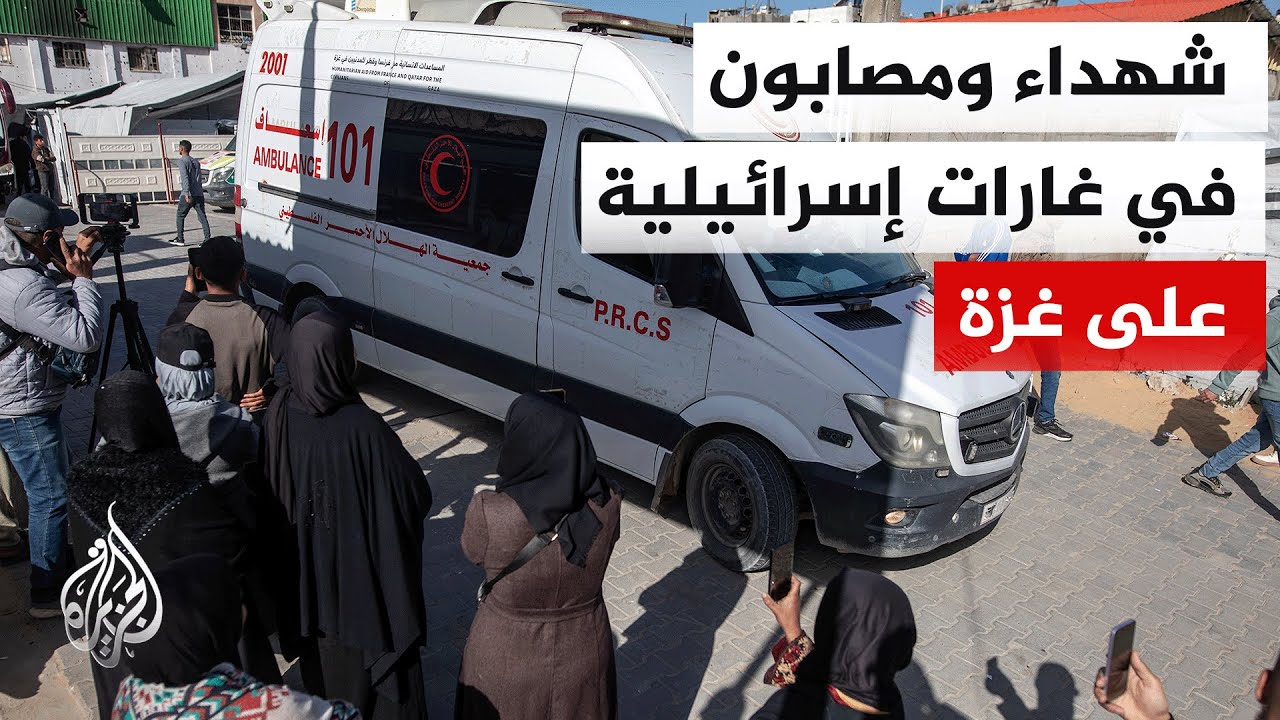 ������� �������� �������� ���� ����� ����� �� ��� ������ ���� ���� ���� ����� ����� ���
 - نشر قبل 7 دقيقة