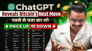 ChatGPT Reveals Bitcoin’s Biggest Trading Hack! | Bitcoin Seasonality