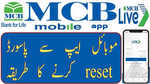 How to reset password of MCB live mobile banking app | MCB live mobile app password reset process |