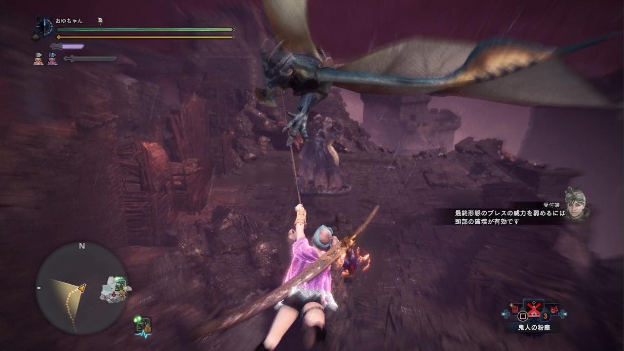 ひさびさにおしい