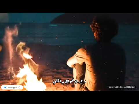 حين التقيتك عاد قلبي نابضا حالات واتس كلمات الشاعرة دارين شبير