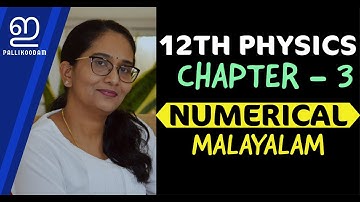 Plus Two Physics Chapter 3 Current Electricity Numerical | NCERT Solutions | Malayalam
