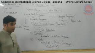 lecture  #4   , translator & types comp sci 2nd year  ch#8