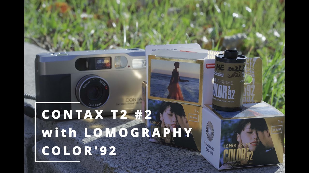 カメラと生活】CONTAX T2 #2 with Lomography film COLOR '92, The