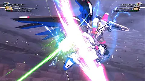 クロスレイズ