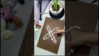 easy every day rangoli design #rangoli #indianart #maharashtrianrangoli #trending #shorts