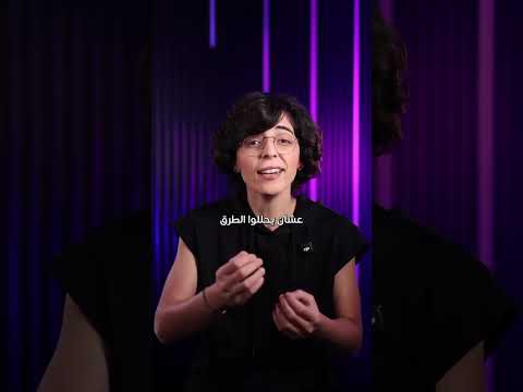 عرفتو مشهد الفيلم من انهى جزء
