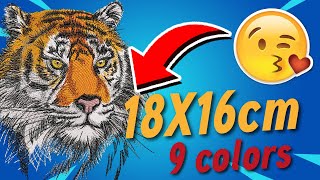 TIGER EMBROIDERY DIGITIZING
