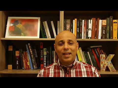   مراجعة قصائد بوهيمية