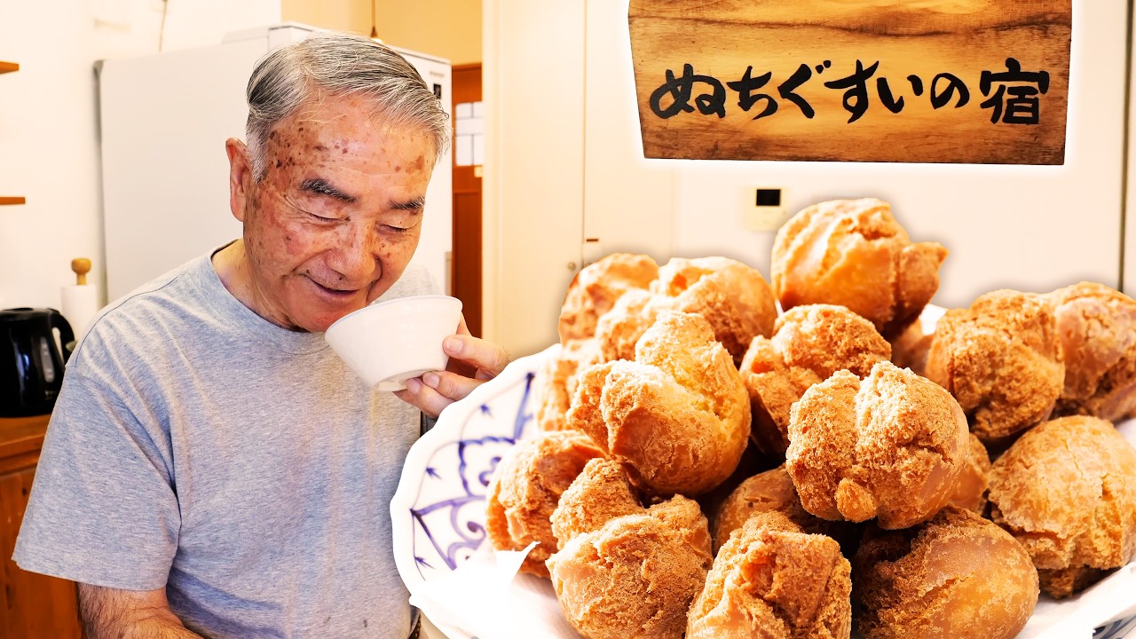 沖縄８８歳おじぃが毎日続ける健康習慣｜民泊ぬちぐすいの宿｜うちなーみそ汁｜やさしいスイーツ
