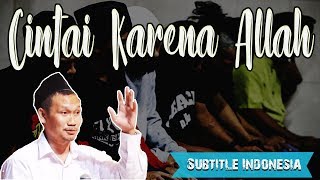 Gus Baha  Jangan Jadi Aliran Yang Gdanang Mengkafirkan Orang terjemah Indonesia