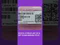 NOKIA 473842A.101 9,8 G SFP 300M 850NM FOUC