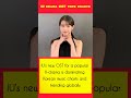 **IU drama OST tops charts