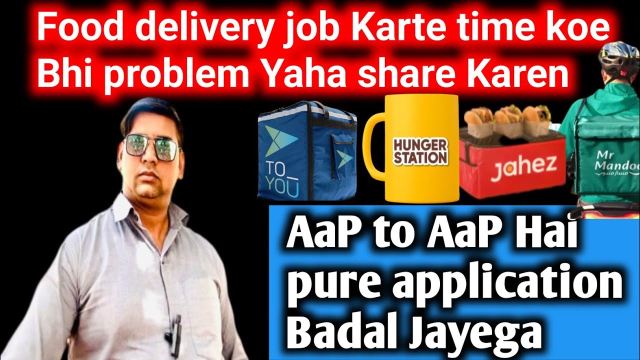 Food delivery Riders Ak bar jarur dekhen Food delivery jobs in Saudi Arabia Food delivery