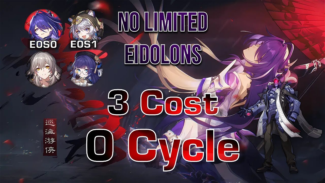 E0S0 Acheron 3 Cost 0-Cycle Svarog | No Limited Eidolons | MoC 3.4