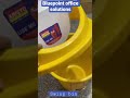 Video Image