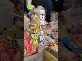 無駄買いを防ぐキッチン収納 #週末ビフォーアフター #古堅式