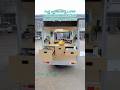 Eco-friendly Electric Trike Camper. Compact, zero-emission mini RV for solo adventures. #caravan