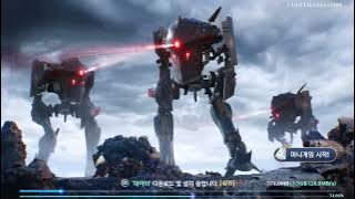 그랑사가 elusive freedom 2번 듣기 및 세리아드의 그리움