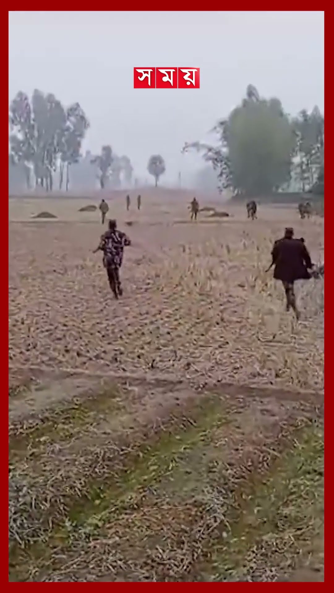 বিএসএফের ধরে নেয়া কৃষককে ফেরত আনলো বিজিবি #dinajpur #bangladeshindiaborder #bgb #bsf #somoytv