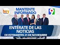 Titulares de prensa dominicana martes 21 de noviembre | Hoy Mismo