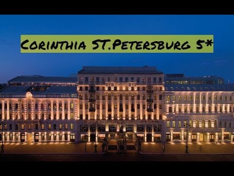 Video: Paano Pumili Ng Isang Murang Hotel Sa St. Petersburg