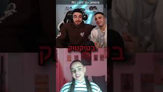 הכי טוב שלו עד היום חחחחח אחלה נויה