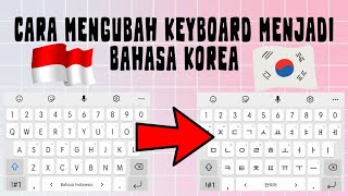 cara mengubah keyboard handphone android menjadi bahasa korea/hangul. samsung m12._. |•°°Bertutor screenshot 4