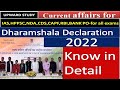 Dharamshala Declaration 2022, Know All About It , #upsc #ias #currentaffairstoday #thehinduanalysis