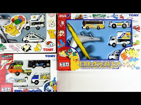 Unboxing the Unboxing the