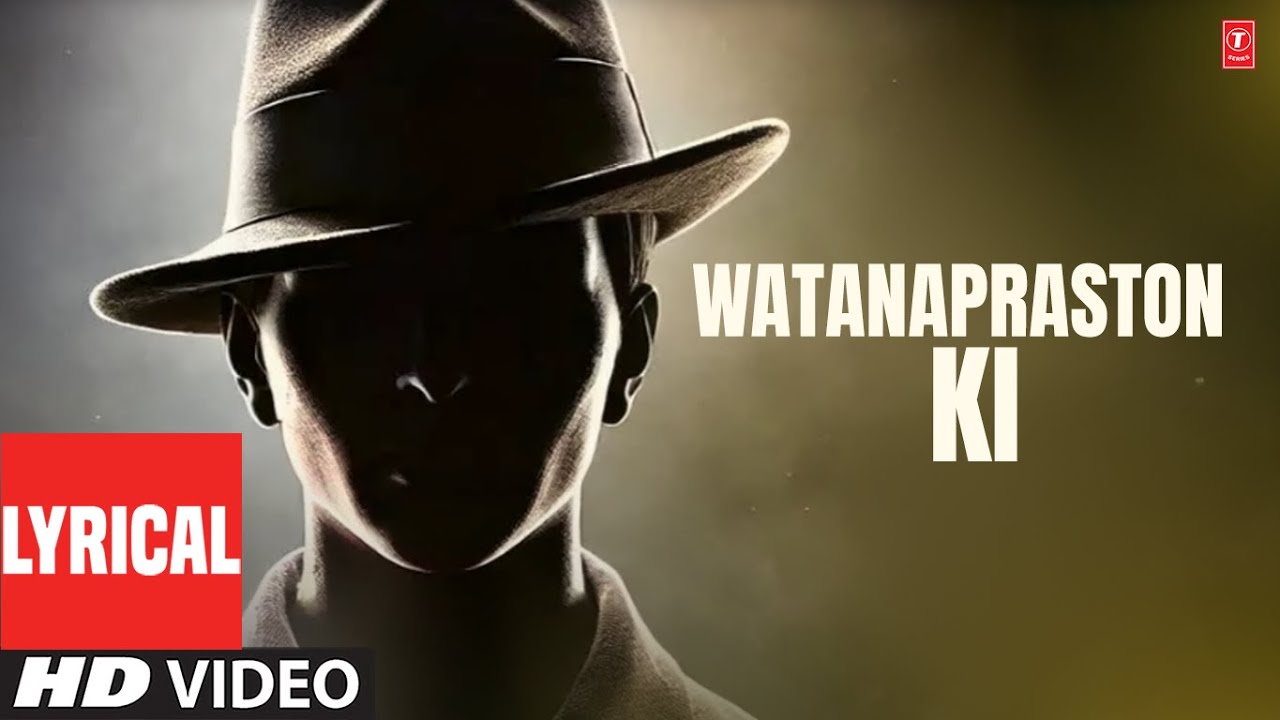 Watanapraston Ki - Lyrical Video Song | 23rd March 1931: Shaheed | Hans Raj Hans,Veer Rajinder