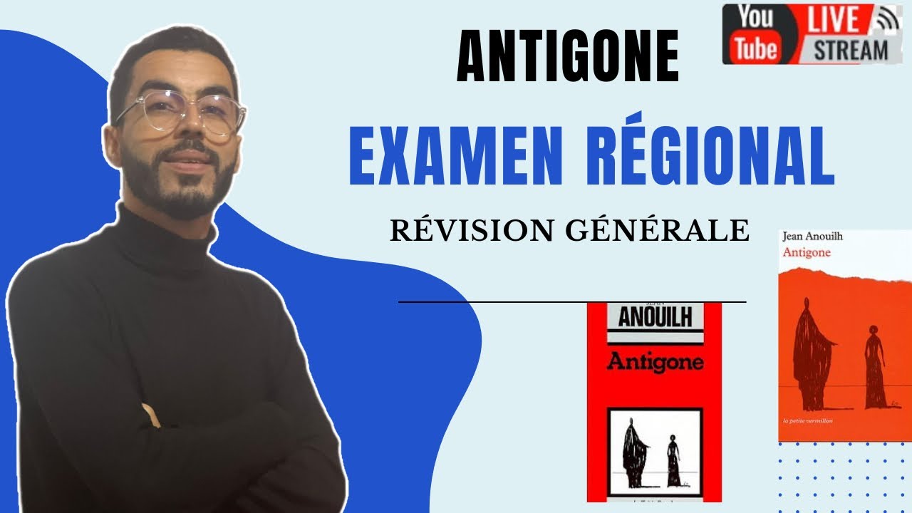 1BAC: Examen régional (Antigone) | تصحيح امتحان جهوي في مادة اللغة الفرنسية 🔥